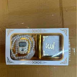 Mevlüt Hac ve Umre Hediyeliği Üçlü Set