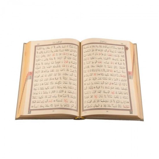 TERMO DERİ KURANI KERİM