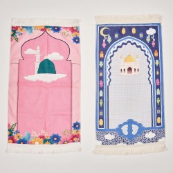 Dijital Baskı Çocuk Seccadesi