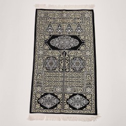 Kabe Kapısı Desenli Dokuma Namazlık Kabe Kapısı Desenli Dokuma Namazlık