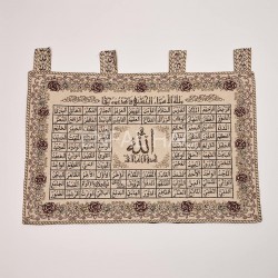 Esma ül Hüsna Tablo