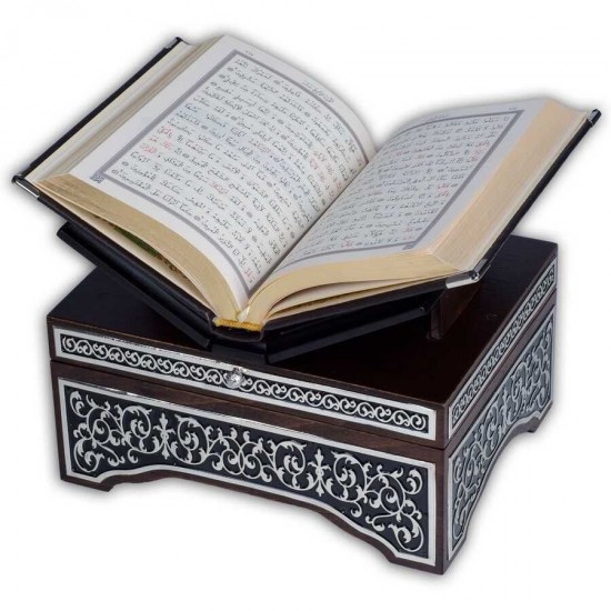 Kanat Sandıklı Siyah Kaplama Gümüş Kur'an-ı Kerim (Hafız Boy) Kanat Sandıklı Siyah Kaplama Gümüş Kur'an-ı Kerim (Hafız Boy)