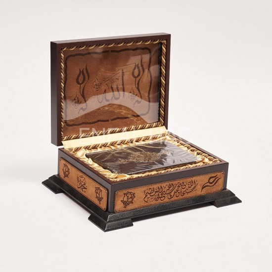 Ahşap Kutulu Kur'an-ı Kerim Desenli  ( Çanta Boy) 