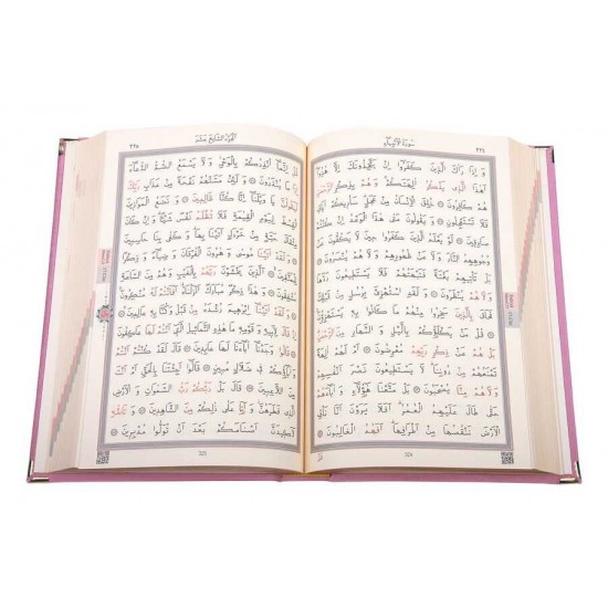 KADİFE KAPLI KURANI KERİM ÇANTA BOY