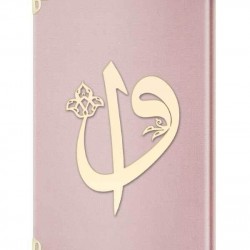 KADİFE KAPLI KURANI KERİM ÇANTA BOY