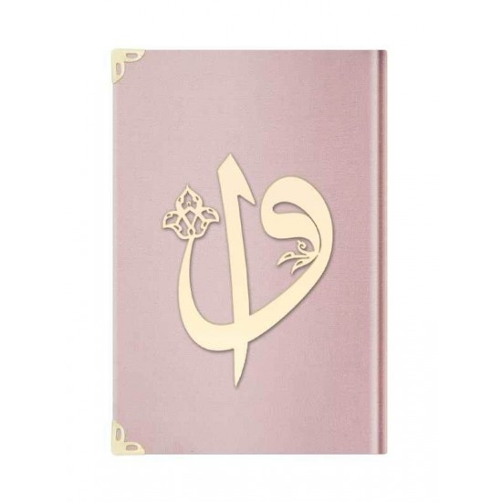 KADİFE KAPLI KURANI KERİM ÇANTA BOY